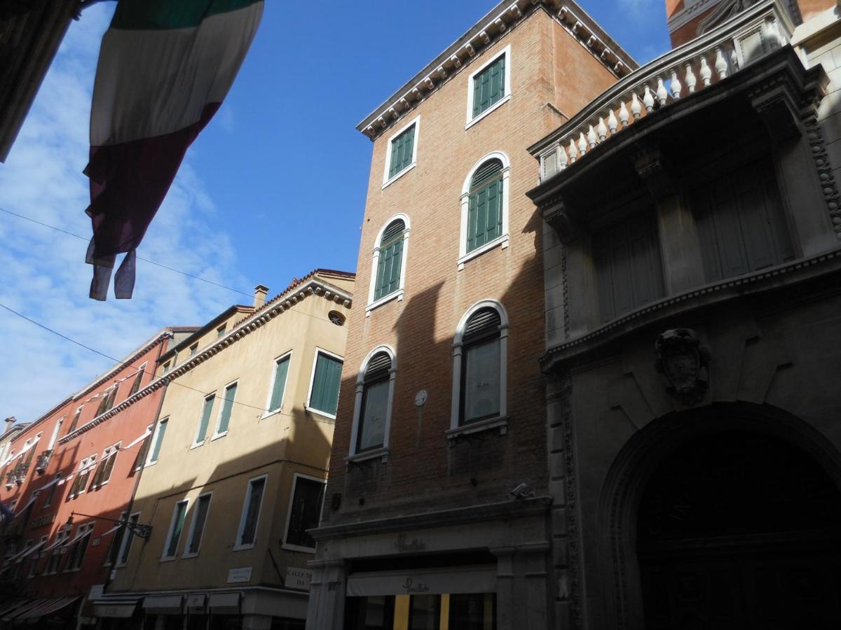 Appartamenti A San Marco Venice Ngoại thất bức ảnh